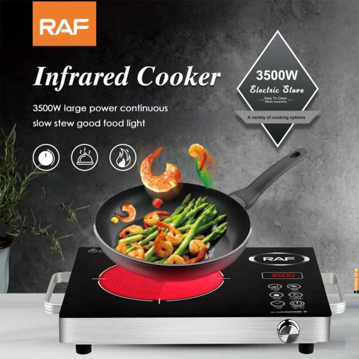 raf-id-1 raf electric stove infrared