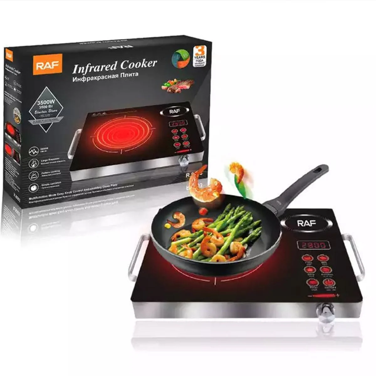 raf-id-2 raf electric stove infrared